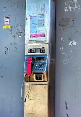 電話,通訊,連接