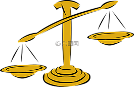 平衡,規(guī)模,正義