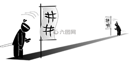 忍者,決斗,斗爭