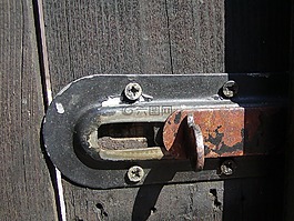 城堡,硬件,安全
