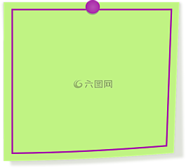 請(qǐng)注意,綠色,紙