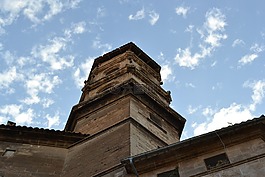 城市,天空,體系結(jié)構(gòu)