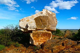 布羅肯希爾,內(nèi)陸地區(qū),景觀