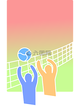 排球,沙灘排球,運動