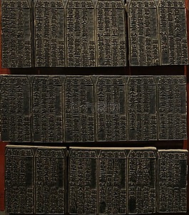 中國,塊,印刷