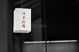 中国彩灯,lampion,灯笼