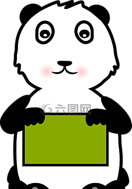 熊貓,動(dòng)物,熊
