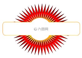 不干膠標(biāo)簽,橫幅,業(yè)務(wù)