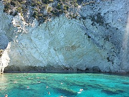 希臘,zakynthos,海