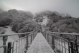 山,橋,橋梁