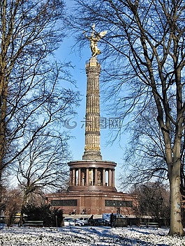 公园,冬天,siegessäule
