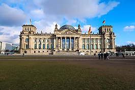 架構,旅行,建設