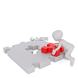 謎,最后一部分,部分