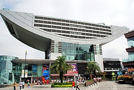 中國,香港,太平山