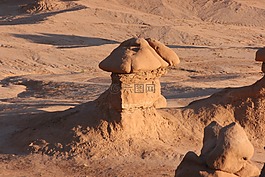 小妖精,谷,国家公园