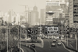 上海,街,交通