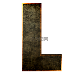信,字符,字母表