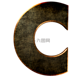 信,字符,字母表