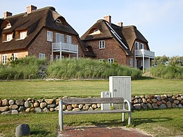 北海,板凳,休息