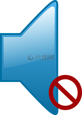 靜音,安靜,沉默