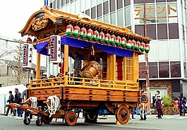 日本,節(jié)日,肖像