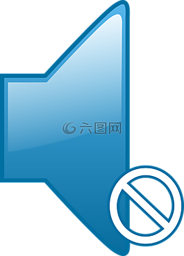 靜音,安靜,沉默