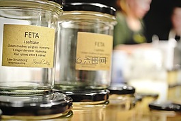 課程,羊乳酪,玻璃