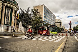 城市,波哥大,哥倫比亞