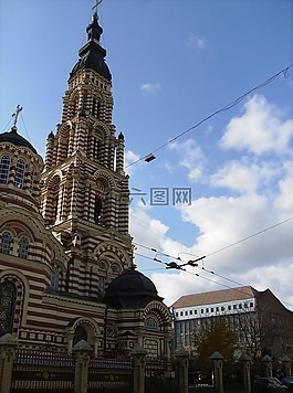 błahowiszczenski 会议,哈尔科夫,乌克兰