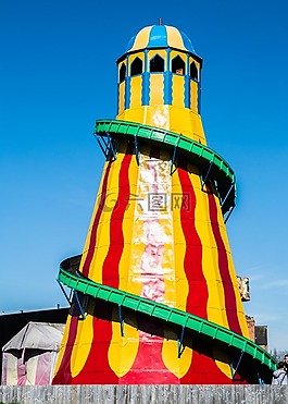 helterskelter,趣,騎