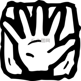 倒計時,手指,五