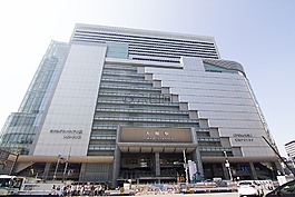 大阪,大坂站,大坂