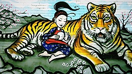 涂鴉,虎,女孩