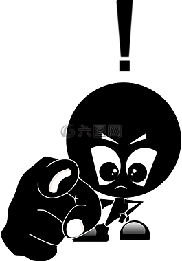 憤怒,男孩,概念