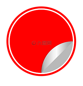不干膠標(biāo)簽,標(biāo)簽,辦公室