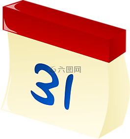 撕日歷,日期,日歷