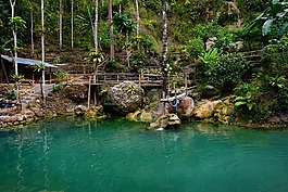 印度尼西亞語(yǔ),日惹,美女