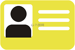 卡,鑒定,身份證