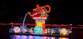 元宵,燈會,夜景
