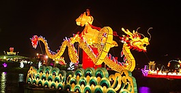 元宵,燈會,夜景