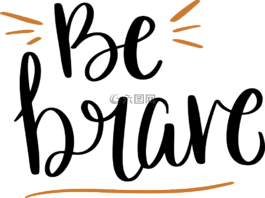將,勇敢,svg