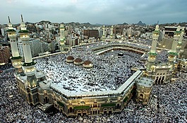 mekkah,卡巴清真寺,清真寺