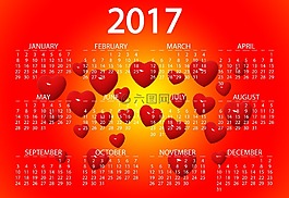 議程,日歷,心