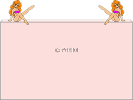雙胞胎,對稱性,墻