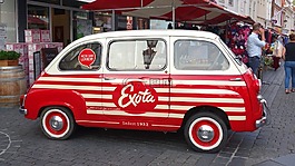 exota,汽车,红色
