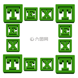 文本,消息,字母