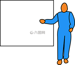 圖,男子,指點(diǎn)