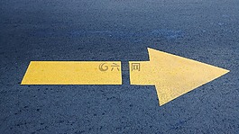 信號,路面,箭頭