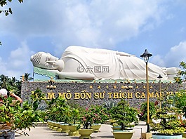 越南,寺,caodai