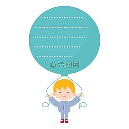 孩子們,多彩,剪貼畫的